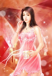 他懷了我的孩子