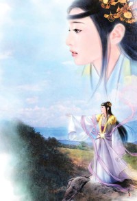 織田家的惡鬼姬
