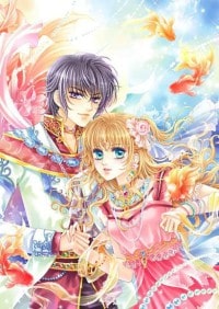 (BL/大宋少年志同人)【寬辛】蛇與毒